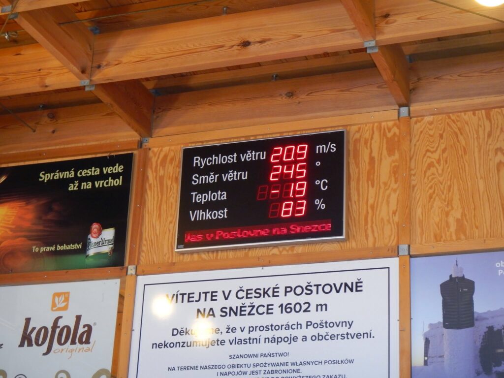 DSCN5493